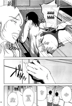 Page 65 of Kurashiki2