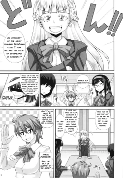 Page 5 of Futaroma Club!