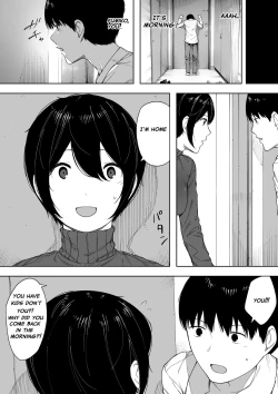 Page 11 of Aisai, Doui no Ue, Netorare 3Ogawa family case