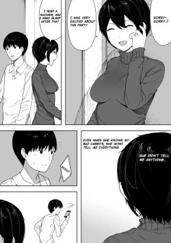 Page 12 of Aisai, Doui no Ue, Netorare 3Ogawa family case