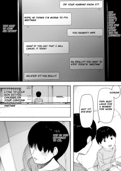 Page 19 of Aisai, Doui no Ue, Netorare 3Ogawa family case