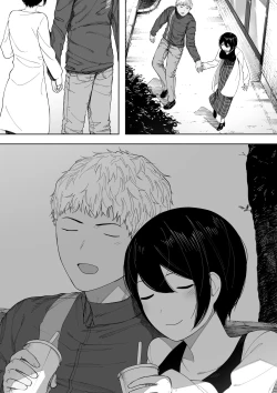 Page 21 of Aisai, Doui no Ue, Netorare 3Ogawa family case