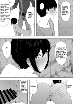 Page 33 of Aisai, Doui no Ue, Netorare 3Ogawa family case