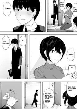Page 41 of Aisai, Doui no Ue, Netorare 3Ogawa family case