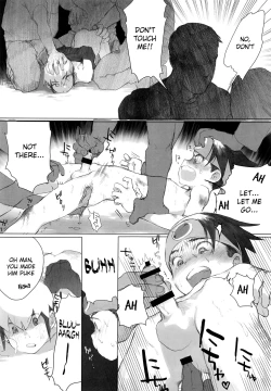 Page 16 of Netsu + Honoo Mobure Bon | Netto + Enzan Mob Rape Book