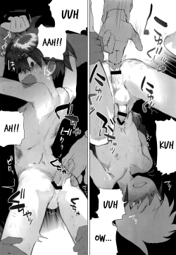 Page 18 of Netsu + Honoo Mobure Bon | Netto + Enzan Mob Rape Book