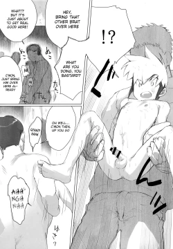 Page 23 of Netsu + Honoo Mobure Bon | Netto + Enzan Mob Rape Book