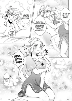 Page 19 of Sweet Blue