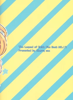 Page 21 of Sweet Blue