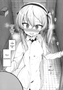 Page 9 of Onanie Chuudoku Arisuchan