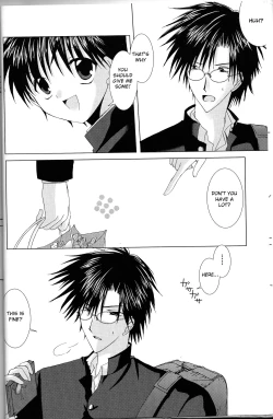 Page 7 of Sweet Sweet Valentine