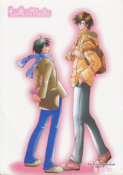 Download Sweet Sweet Valentine