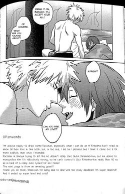 Page 13 of Ashitemasu Suki ni Shiteyo