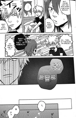 Page 4 of Ashitemasu Suki ni Shiteyo