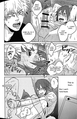 Page 7 of Ashitemasu Suki ni Shiteyo