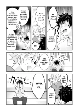 Page 39 of Ore to Aitsu no Jikangai xx Ch.