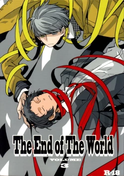 Page 1 of The End Of The World Volume 3