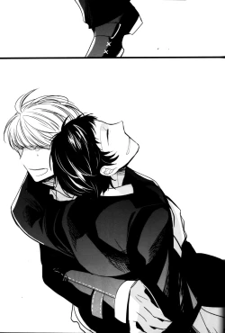 Page 235 of The End Of The World Volume 3