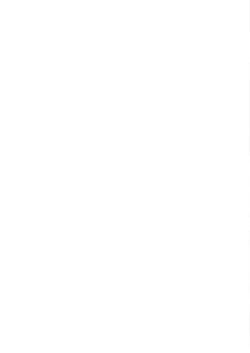 Page 14 of Nazo Watage to Atsui Nazo no Bou