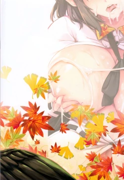 Page 22 of Aya shibori