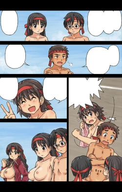 Page 8 of Hadakan bo undōkai1 | Hadakanbo Sports Festival Part 1