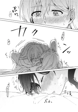 Page 41 of Oku no Oku no Oku