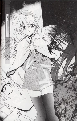 Page 5 of Ware wa Kurashi, Saredo Uruwashi