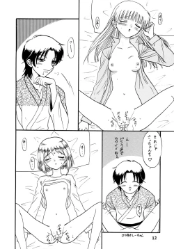 Page 12 of Shitteru kuse ni! Vol. 30