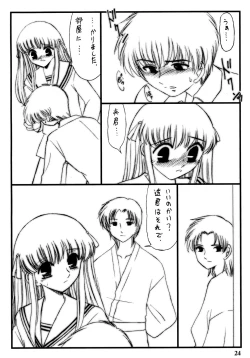 Page 24 of Shitteru kuse ni! Vol. 30