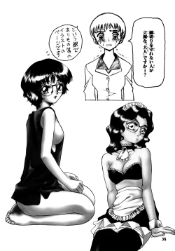 Page 38 of Shitteru kuse ni! Vol. 30