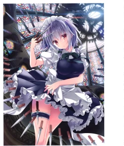 Page 19 of Kinoko Oukoku