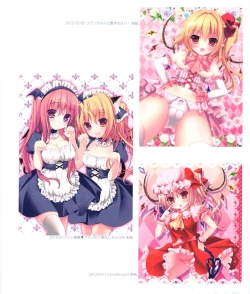 Page 41 of Kinoko Oukoku