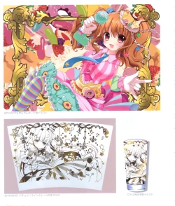 Page 56 of Kinoko Oukoku