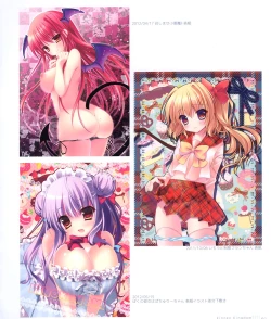 Page 59 of Kinoko Oukoku