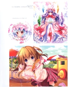 Page 63 of Kinoko Oukoku