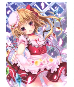 Page 64 of Kinoko Oukoku