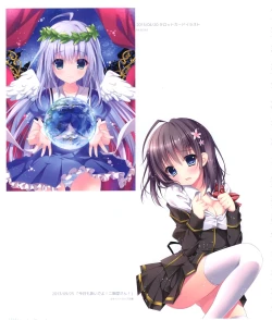 Page 66 of Kinoko Oukoku