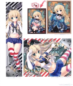 Page 69 of Kinoko Oukoku