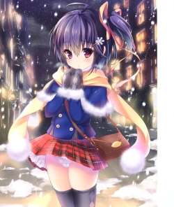 Page 86 of Kinoko Oukoku