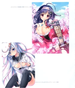 Page 8 of Kinoko Oukoku