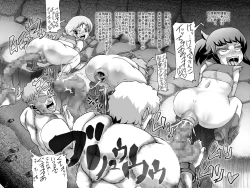 Page 9 of MASTER VOLUME SNS sakuhin + settei shiryo rafu-shu