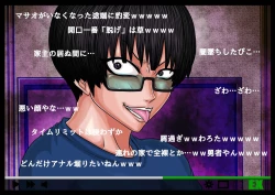 Page 107 of EXTUBE Picotin Hen