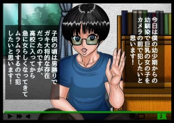 Page 10 of EXTUBE Picotin Hen