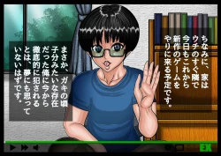 Page 11 of EXTUBE Picotin Hen