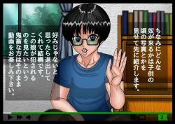 Page 13 of EXTUBE Picotin Hen