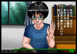 Page 23 of EXTUBE Picotin Hen