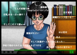 Page 24 of EXTUBE Picotin Hen