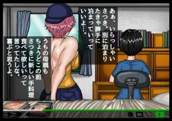 Page 33 of EXTUBE Picotin Hen