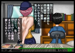 Page 35 of EXTUBE Picotin Hen