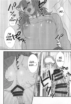 Page 24 of Kanojo ga Nihon Ookami no Baai.